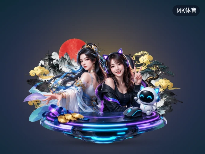 观赛入门说明